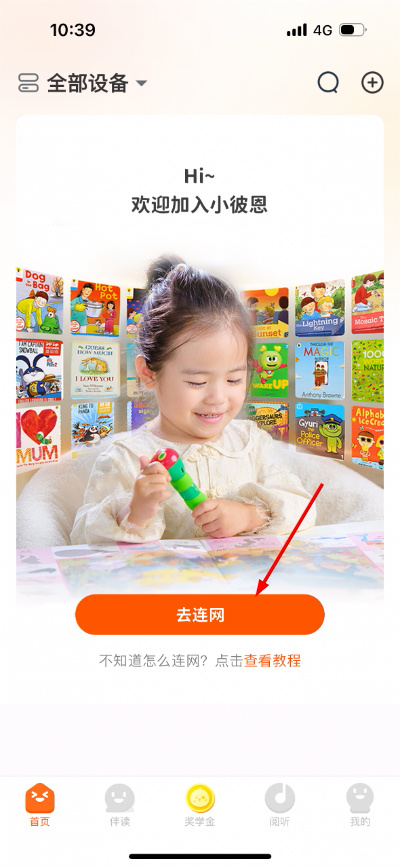 1776998501736304.jpg 微信图片_20260424104011_342_18.jpg