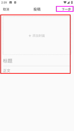 云上赤壁