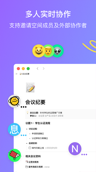 26145132eim3.png