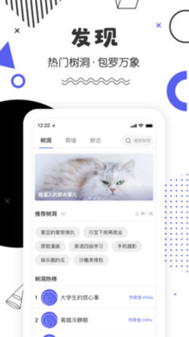 翻面