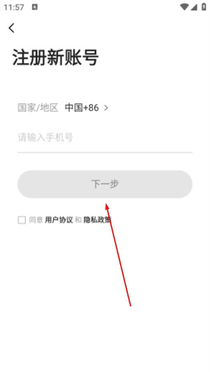阿拉宁波网