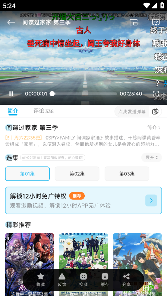 wechat_2025-10-21_172451_494.png
