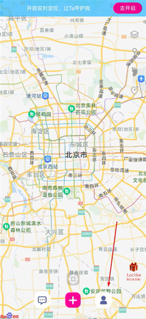 Loclike