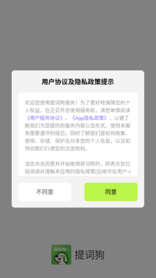 1754446675291127.png 2025859535108200.png