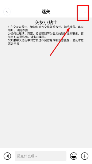 近拍