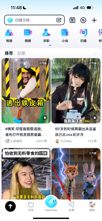 微信图片_20260422114922_3_40.jpg