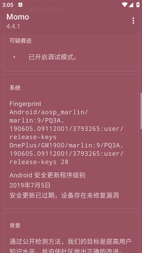 1755913805518539.png 53a8d457e7bcab460dfd16525ee05f8c.png