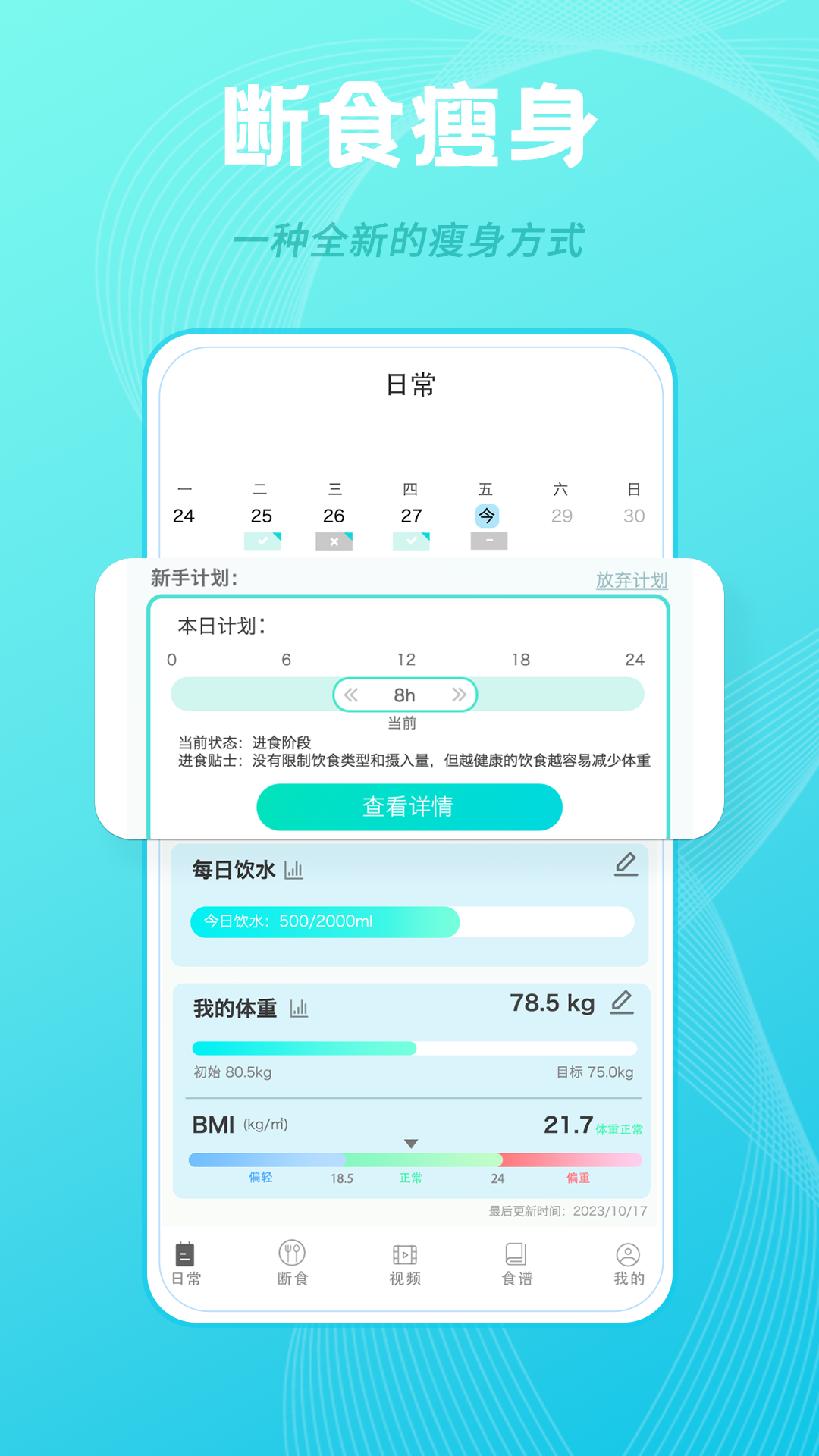 1757556621408109.png img_localize_6afdfe6c1176ebc56606e4a56bb9a07e_1080x1920.png
