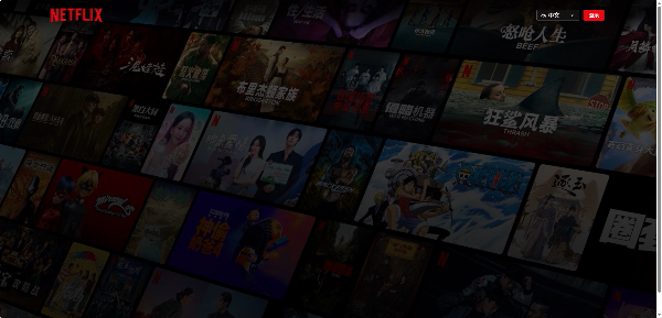 网飞netflixApp最新版