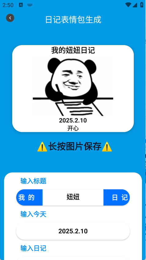 1752130636927960.png 10145052rfsu.png