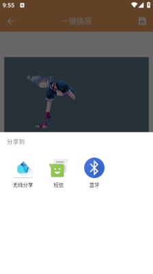 1751857176323701.png 20257695814653750.png