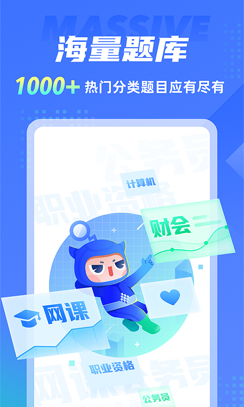 1735090180709016.png 36856LOqbD5dxfT.png