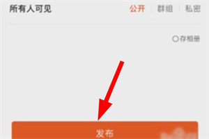 快看点官方版下载