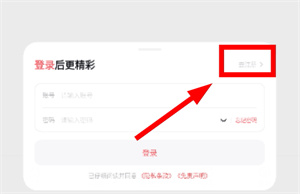 次元城动漫下载2026最新版本