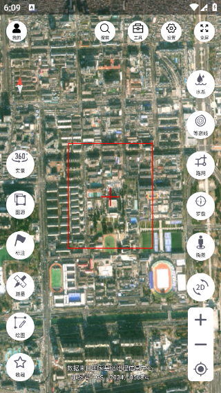 子午地图官方正版
