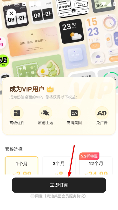 Screenshot_20260421-180719.jpg