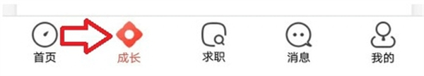 校友邦app官方下载