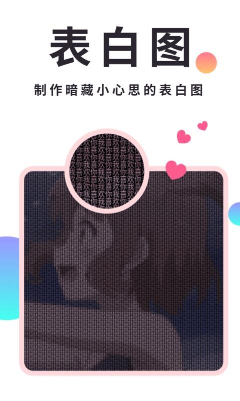 1755847786188956.jpg 0c6c72b9660ebe451362bb3001f70bc7.jpg