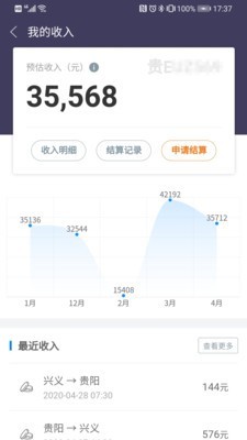 img_localize_709cf6c68ed7f1ee0d997c9685f7f331_225x400.png