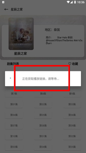 芊芊影视app下载