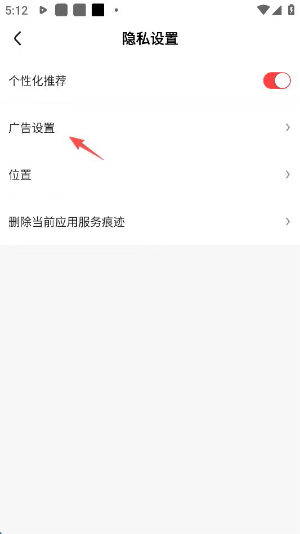 好看视频app官方正版下载