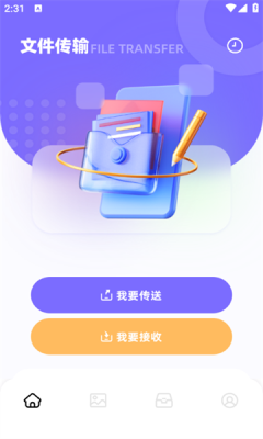 1733990735746037.png 20241212143136653750.png