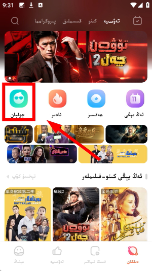 Dilkan