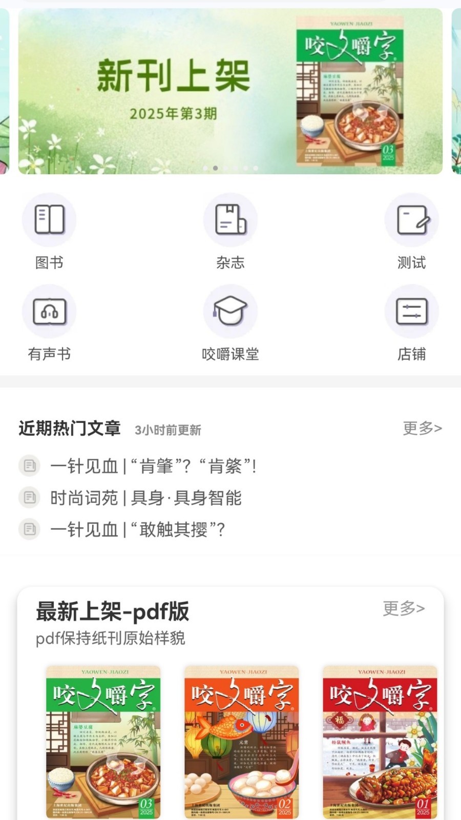 1757312759231230.jpg img_localize_f12fe6a40e28cc103653e0ccafc6498d_900x1600.jpg