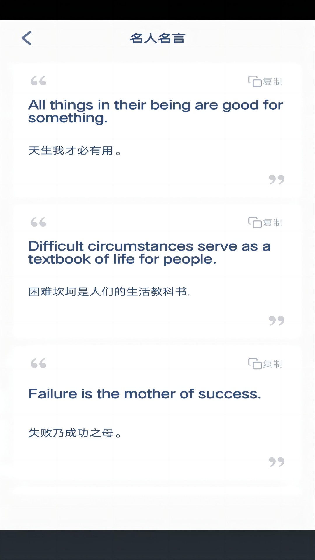 1752219636351603.png img_localize_4c58481f03dd2dd4c59f117e0efa5569_1080x1920.png