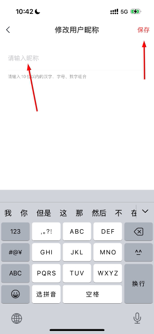 希望学素养