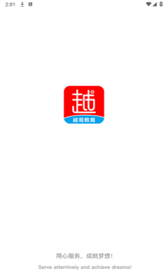 1733903292707496.png 2024121114230330420.png