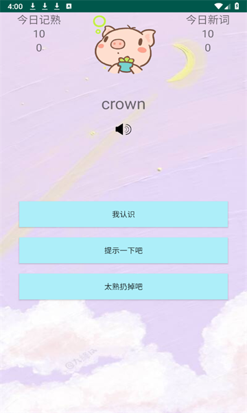 1710224355883803.png 339f4438bc759204d645e7b222908b7f.png