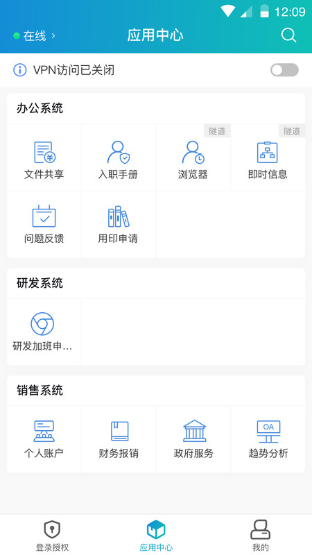 1757918909462313.png img_localize_368cd138ff0fa933d7ef624c719d3524_450x800.png