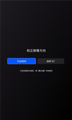 1733191266826824.jpg 202412391344320420.jpg