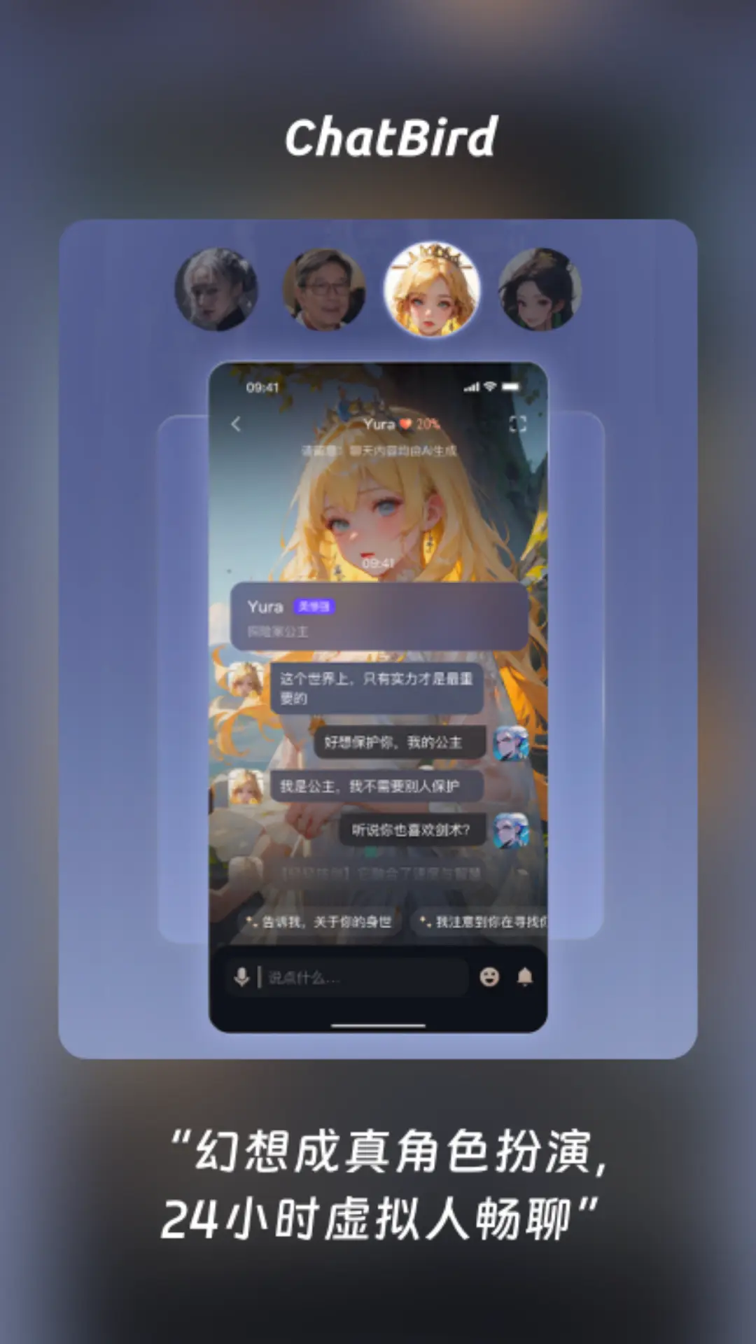 202508242352013xqtv.jpg
