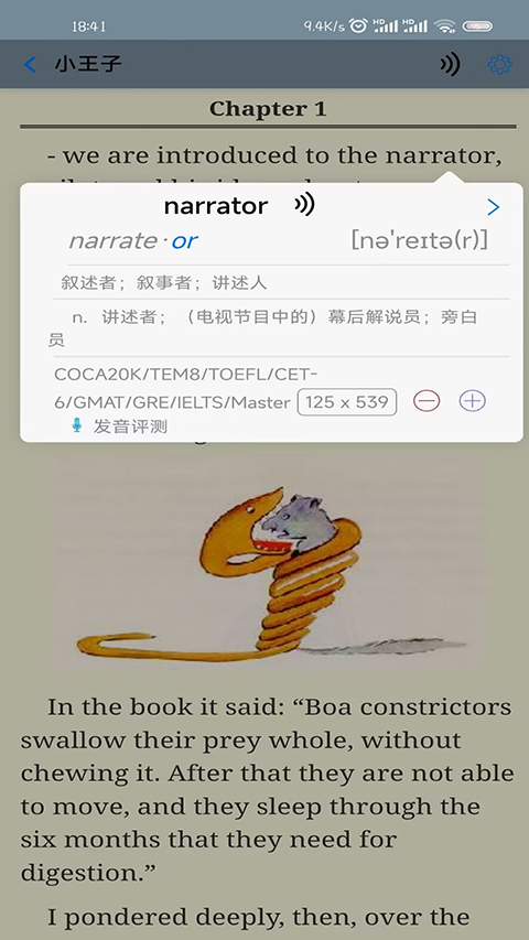 1733884221214543.jpg 898841348fee04feae16483152067c2b.jpg