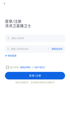 1755070043199873.png 202581393734653750.png