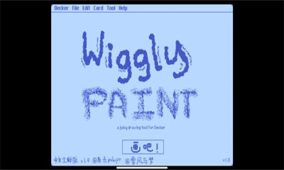 1752046957158339.jpg 20257914252764860.jpg