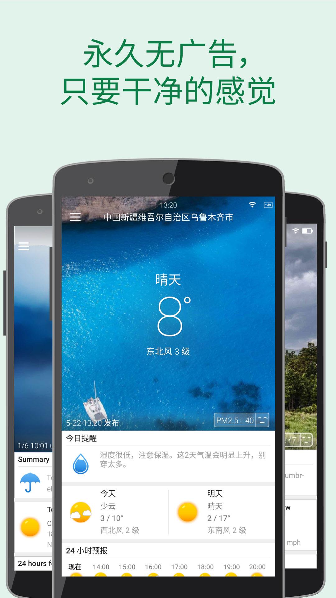img_localize_357e03c2c48e722a9f8e1e80ed766df4_1080x1920.png
