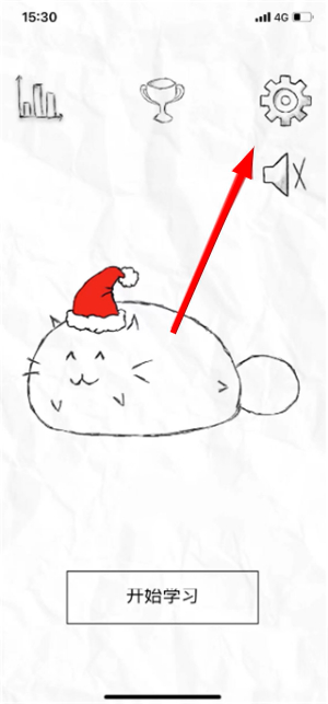 fattycat安卓官方版