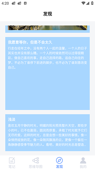 1733108619347899.png 8b9d8c3d7e610000a0e13ce0d0126269.png