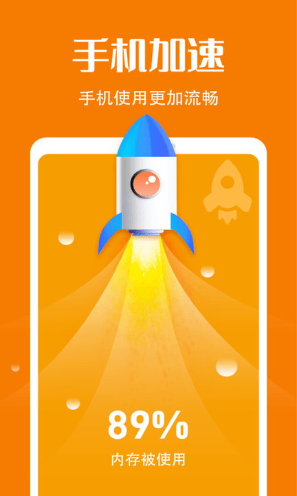 1733970288802235.jpg 728798-2024111110380367316e0b21703.jpg