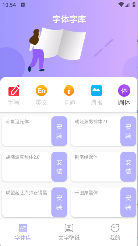 1756696283257593.png 01105417jzis.png