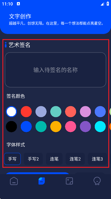1754703744441965.png b3a3b3c0d3e13d642f4044a74619f3e6.png
