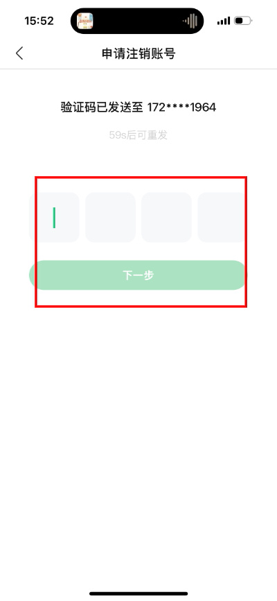 1776758161485731.jpg 微信图片_20260421155325_128_18.jpg