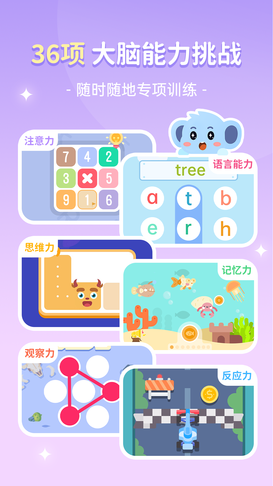 img_localize_608c3571d093fbd5f95d594b3abde4a5_1080x1920.png