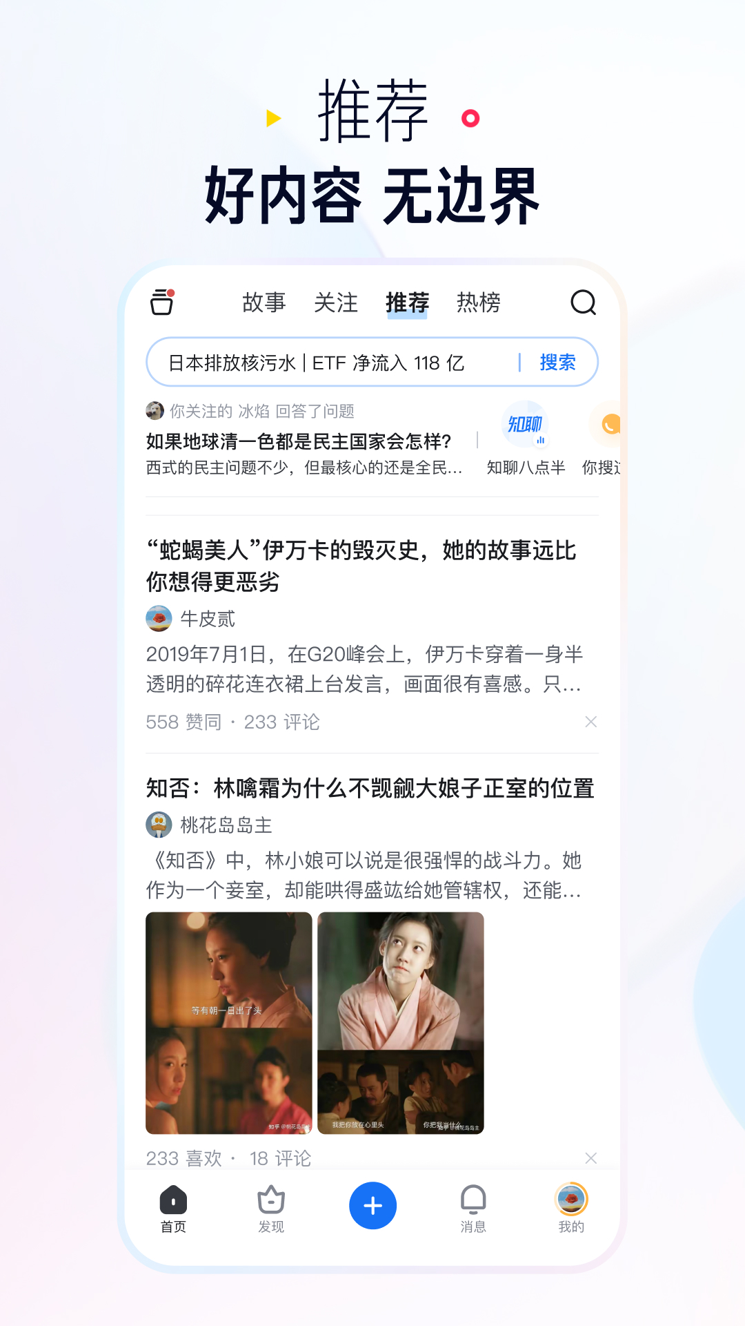 1755156888405652.png img_localize_8f11a91c6dbef9e4a419d8b8c152ce84_1080x1920.png