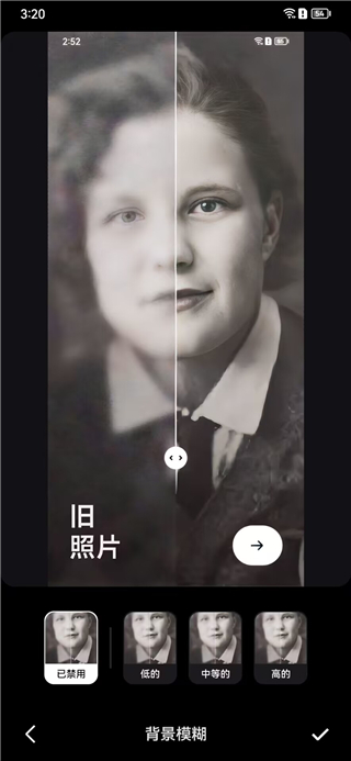 remini官方版下载app