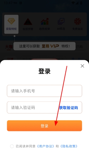 469体育