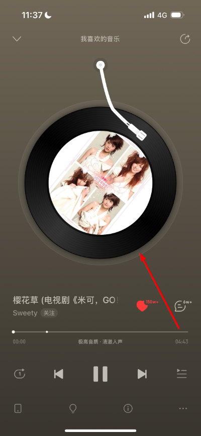 1776915675562822.jpg 微信图片_20260423113821_277_18.jpg